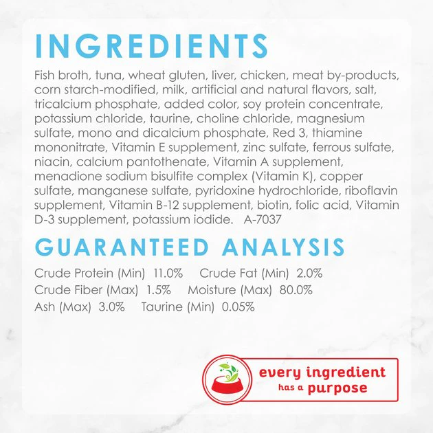 Fancy Feast Creamy Delights Tuna Feast in a Creamy Sauce Canned Cat Food 7 Fancy Feast Creamy Delights Tuna Feast in a Creamy Sauce Canned Cat Food - Image 5