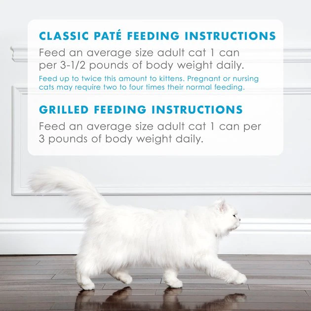 Fancy Feast Creamy Delights Variety Pack Canned Cat Food 11 Fancy Feast Creamy Delights Variety Pack Canned Cat Food - Image 9