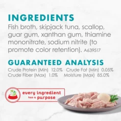 Fancy Feast Appetizers Light Meat Tuna with a Scallop Topper Cat Treats -FANCY FEAST Sales 149606 PT7. SY630 V1535572037