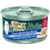 Fancy Feast Medleys Ocean Whitefish Recipe with Garden Veggies in Cheesy Bechamel Sauce Canned Cat Food, 3-oz can, case of 24 -FANCY FEAST Sales 214815 main. SY630 V1576858082