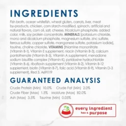 Fancy Feast Medleys Ocean Whitefish Recipe with Garden Veggies in Cheesy Bechamel Sauce Canned Cat Food, 3-oz can, case of 24 -FANCY FEAST Sales 214815 pt6. SY630 V1576858085