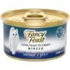 Fancy Feast Tuna Feast in Gravy Minced Senior 7+ Canned Cat Food, 3-oz can, case of 24 -FANCY FEAST Sales 217434 MAIN. SY630 V1579553291