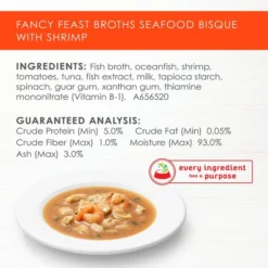 Fancy Feast Broths Seafood Bisque with Shrimp Grain-Free Cat Food Topper, 1.4-oz, case of 16 -FANCY FEAST Sales 265548 PT4. SY630 V1609379256