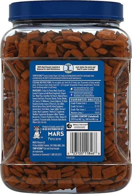 Temptations||Arm & Hammer Litter Temptations Savory Salmon Flavor Treats + Arm & Hammer Litter Slide Multi-Cat Scented Clumping Clay Cat Litter 5 Temptations||Arm & Hammer Litter Temptations Savory Salmon Flavor Treats + Arm & Hammer Litter Slide Multi-Cat Scented Clumping Clay Cat Litter - Image 3