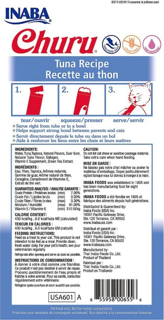 Fancy Feast||Inaba Fancy Feast Classic Savory Salmon Feast Canned Food + Inaba Churu Grain-Free Tuna Puree Lickable Cat Treat 7 Fancy Feast||Inaba Fancy Feast Classic Savory Salmon Feast Canned Food + Inaba Churu Grain-Free Tuna Puree Lickable Cat Treat - Image 5