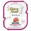 Fancy Feast Gourmet Gravy Petites Tender Beef With Carrots Entrée Wet Cat Food, 2.8-oz tub, case of 12 -FANCY FEAST Sales 354294 MAIN. SY630 V1647904339