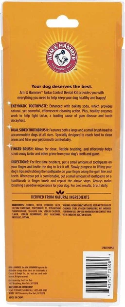 Arm & Hammer Tartar Control Beef Flavored Enzymatic Dog Dental Kit 4 Arm & Hammer Tartar Control Beef Flavored Enzymatic Dog Dental Kit - Image 2