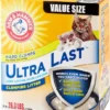 Arm & Hammer Litter Ultra Scented Clumping Clay Cat Litter 1 Arm & Hammer Litter Ultra Scented Clumping Clay Cat Litter -FANCY FEAST Sales 73769 MAIN. SY630 V1523976578