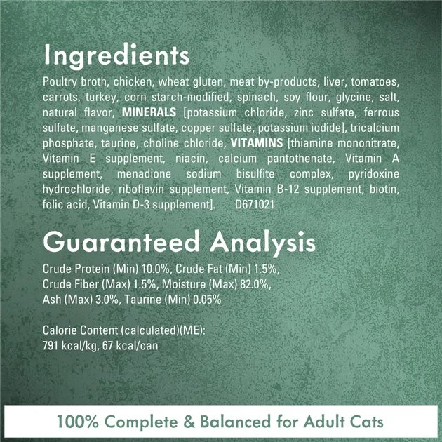 Fancy Feast Medleys White Meat Chicken Primavera Canned Cat Food 8 Fancy Feast Medleys White Meat Chicken Primavera Canned Cat Food - Image 6