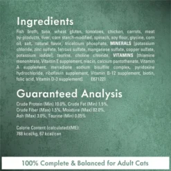 Fancy Feast Medleys Tuna Primavera Canned Cat Food -FANCY FEAST Sales 75900 PT5. SY630 V1658770792