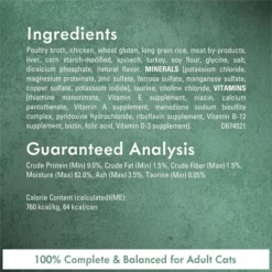 Fancy Feast Elegant Medleys White Meat Chicken Tuscany Canned Cat Food -FANCY FEAST Sales 75902 PT4. SY630 V1657661022