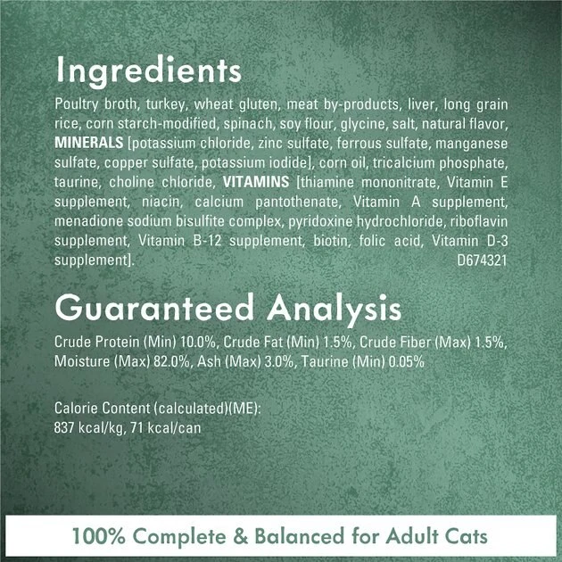 Fancy Feast Medleys Tender Turkey Tuscany Canned Cat Food 7 Fancy Feast Medleys Tender Turkey Tuscany Canned Cat Food - Image 5