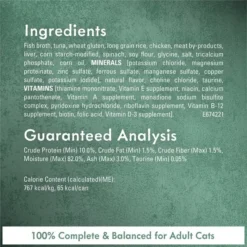 Fancy Feast Medleys Tuna Tuscany Canned Cat Food -FANCY FEAST Sales 75906 PT4. SY630 V1653399089