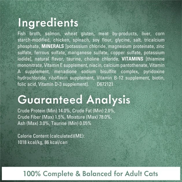 Fancy Feast Medleys Shredded Wild Salmon Fare Canned Cat Food 8 Fancy Feast Medleys Shredded Wild Salmon Fare Canned Cat Food - Image 6