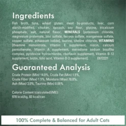 Fancy Feast Medleys Shredded Tuna Fare Canned Cat Food -FANCY FEAST Sales 75916 PT5. SY630 V1658885440