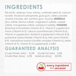 Fancy Feast Purely Seabass & Shrimp Wet Cat Food -FANCY FEAST Sales 75927 PT6. SY630 V1568640445