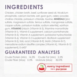 Fancy Feast Purely White Meat Chicken & Shredded Beef Wet Cat Food 15 Fancy Feast Purely White Meat Chicken & Shredded Beef Wet Cat Food -FANCY FEAST Sales 75931 PT4. SY630 V1640907686