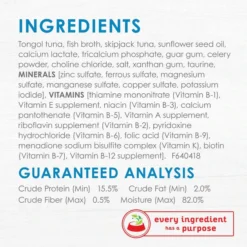 Fancy Feast Purely Tender Tongol Tuna Wet Cat Food -FANCY FEAST Sales 75941 PT7. SY630 V1541527616