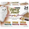 Fancy Feast Gravy Lovers Poultry & Beef Feast Variety Pack Canned Cat Food -FANCY FEAST Sales 75978 MAIN. SY630 V1584020010