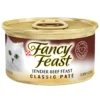 Fancy Feast Classic Tender Beef Feast Canned Cat Food 1 Fancy Feast Classic Tender Beef Feast Canned Cat Food -FANCY FEAST Sales 76035 MAIN. SY630 V1551805345