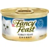 Fancy Feast Chunky Turkey Feast Canned Cat Food -FANCY FEAST Sales 76067 MAIN. SY630 V1644913967