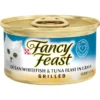 Fancy Feast Grilled Ocean Whitefish & Tuna Feast in Gravy Canned Cat Food -FANCY FEAST Sales 76077 MAIN. SY630 V1644921685
