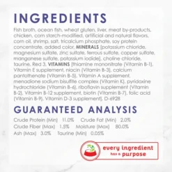 Fancy Feast Grilled Seafood Feast in Gravy Canned Cat Food -FANCY FEAST Sales 76081 PT4. SY630 V1629154577