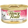 Fancy Feast Grilled Salmon & Shrimp Feast in Gravy Canned Cat Food -FANCY FEAST Sales 76085 MAIN. SY630 V1629150678