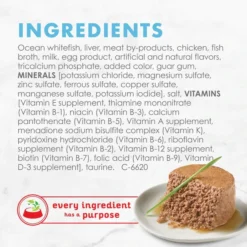 Fancy Feast Kitten Tender Ocean Whitefish Feast Canned Cat Food -FANCY FEAST Sales 76098 PT4. SY630 V1629150980