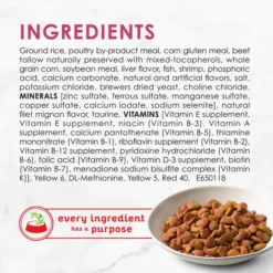 Fancy Feast Gourmet Filet Mignon Flavor with Real Seafood & Shrimp Dry Cat Food -FANCY FEAST Sales 76149 PT6. SY630 V1597884653