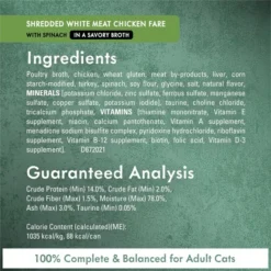 Fancy Feast Medleys Shredded Fare Collection Pack Canned Cat Food -FANCY FEAST Sales 76517 PT7. SY630 V1658886259